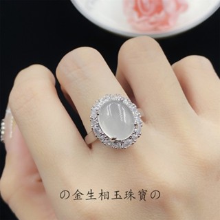 💝金生相玉珠寶💝批發（12.25）封底白玉髓灰瑪瑙三件套滿鑽開口戒指女 氣質奢華弔墜耳釘（卡）