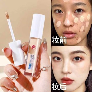 韓國遮瑕膏 遮瑕 屈臣氏遮瑕液膏遮蓋斑點臉部紋身筆黑眼圈痘痘印男女正品持久防水