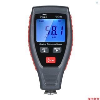 Crtw BENETECH GT235 LCD 塗層測厚儀油漆測厚儀汽車油漆深度計測試儀 0~1800μm 帶袋校準基板