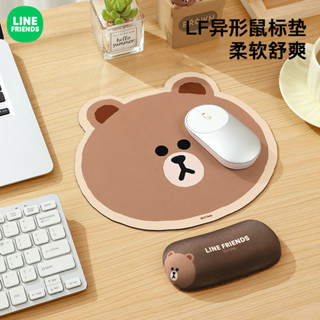 ✨LINE FRIENDS滑鼠墊辦公防滑耐磨軟墊娛樂厚電腦桌墊護腕墊25.5.13