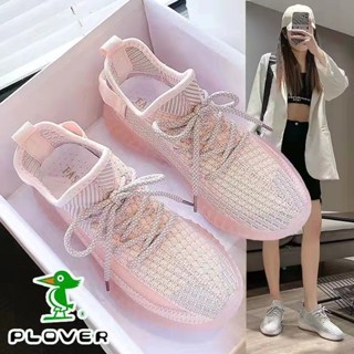 葉子椰子鞋女款潮流百搭果凍底透氣休閒運動鞋