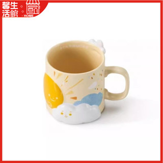[馨生活館·HOME]馬克杯 水杯 水瓶星巴克杯子晴雨係列高顔值立體浮鵰雲朵太陽陶瓷桌麵咖啡杯馬克杯