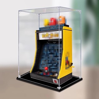 【定製諮詢】高透明亞克力展示盒適用於樂高 10323吃豆人街機遊戲機 防塵罩明盒透明手辦模型盒 積木收納公仔展示櫃