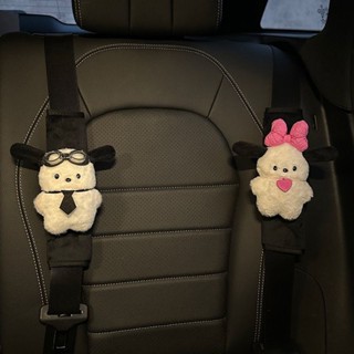 安全帶護肩套 可愛卡通 汽車安全帶護肩套可愛保險套裝飾套柔軟防勒脖情侶車載車用保護女