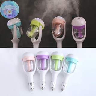 ANAP 迷你車載空氣加濕器蒸汽空氣淨化器香薰擴散器香薰擴散器汽車噴霧器 er For Car EN