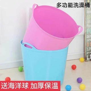洗頭躺椅 洗屁屁神器 泡澡桶家用大號小孩嬰兒寶寶洗澡盆手提保溫沐浴桶加厚