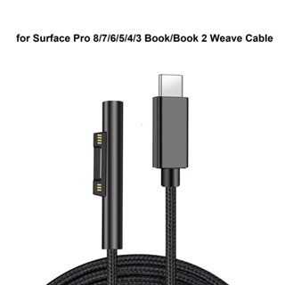 微軟 適用於 Surface 15V 3A Type C 電源充電器適配器 USB C PD 充電線適用於 Micros