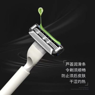 阿帕齊美國進口3層手動刮鬍刀刮鬍刀刀片刮鬍刀頭非吉利刮鬍刀男士刮鬍刀 刮臉通用 手動刮鬍刀 送男生禮物刮鬍刀