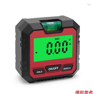 磁性數字角度計絕對和相對測量角度和坡度轉換傾角儀 LCD 顯示屏,帶背光多功能傾角儀
