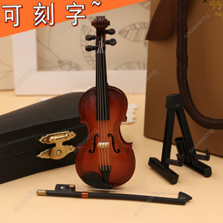 迷你小提琴模型 小提琴擺件 小提琴模型 手工製作禮品 胸針 娃娃小樂器 迷你模擬 小提琴 男女朋友生日禮物 交換禮物