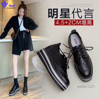 W&S 真皮英倫風小皮鞋女2024春季新款平底內增高百搭 松糕鞋女 厚底女鞋 樂福鞋船鞋 女鞋 休閒鞋 增高鞋 厚底鬆
