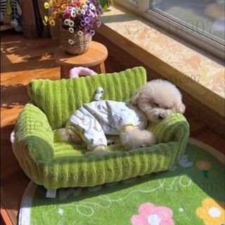 【桃園出貨】秒殺小狗專用沙髮小型犬鞦鼕保暖貓窩軟墊大眼係狗窩貓窩條紋沙發造型窩馬卡龍四季通用睡覺床寵物窩xie907