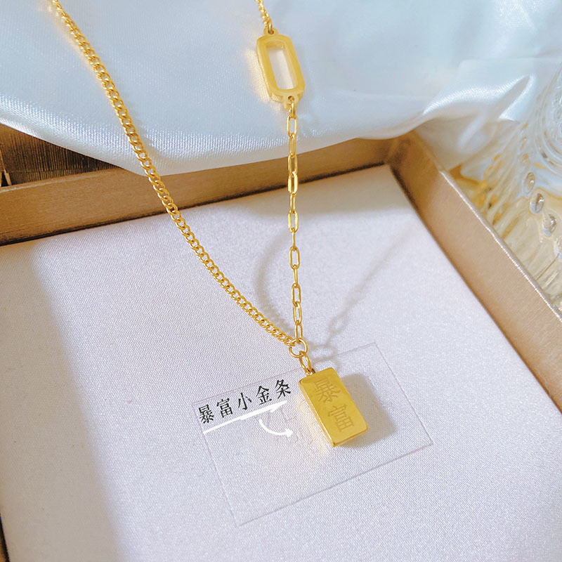 【唯家】新款鈦鋼不掉色暴富小金條項鍊女實心小金磚字母高級感簡約鎖骨鏈