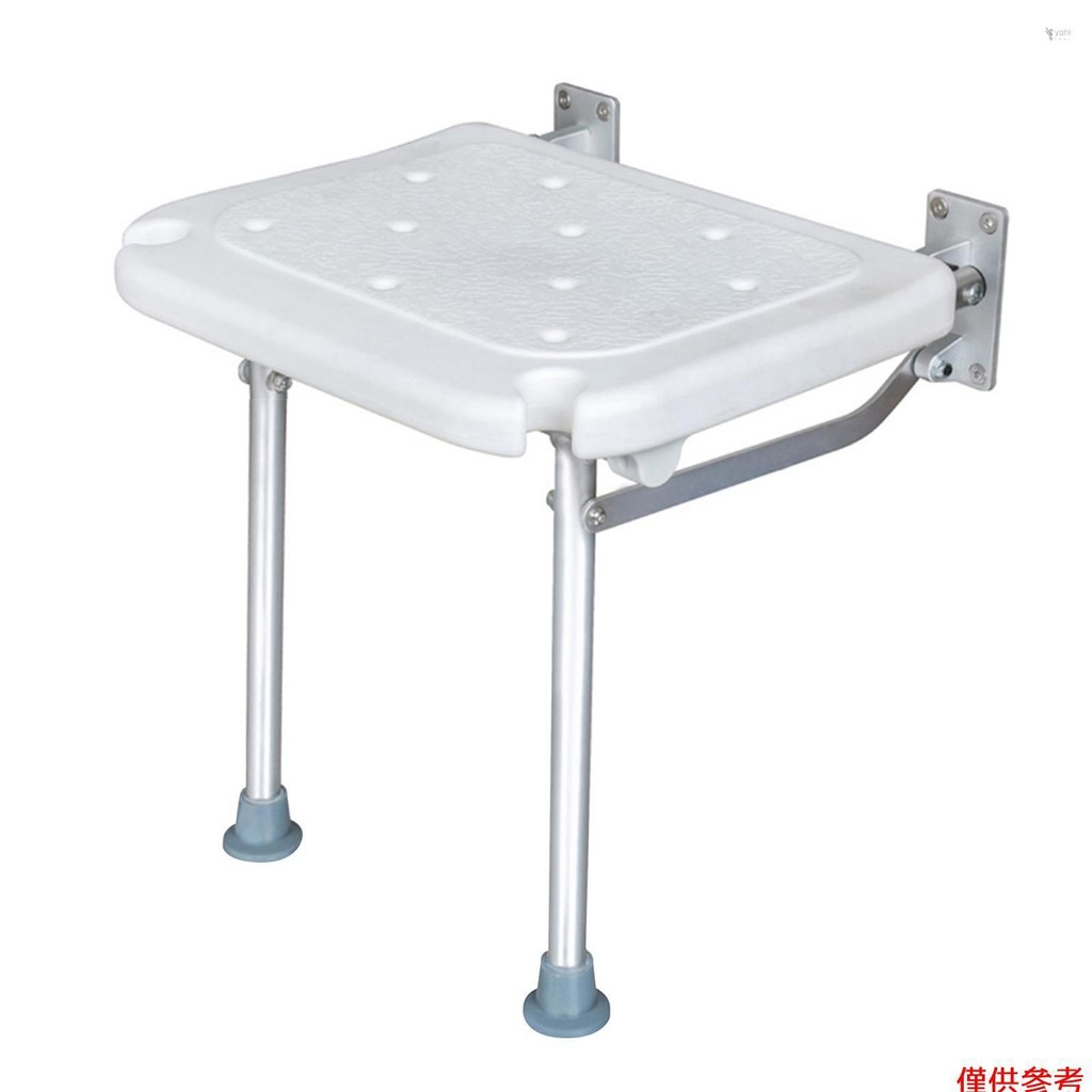 Yoh 折疊式淋浴台壁掛式翻轉浴缸座旋入式