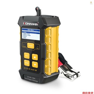Casytw KONNWEI KW510 12V 汽車電池測試儀 5A 鉛酸電池充電器維護器帶鱷魚環夾快速充電多語言(歐