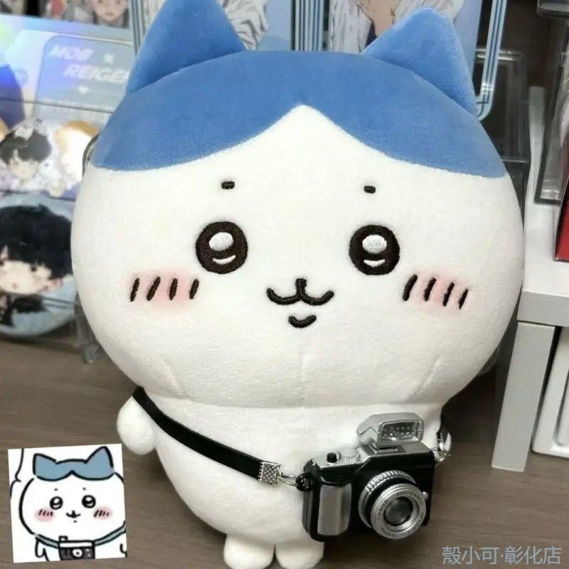 【台灣出貨】吉伊卡哇小八同款模擬相機裝潢配件棉花娃娃用道具高顏值公仔配飾吉伊卡哇 Chiikawa 吉伊卡哇 Gu 公仔