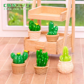🌵【模擬仙人掌】微景觀DIY裝飾 迷你多肉盆栽 汽車桌面擺飾 療癒小物 園藝造景配件 🏡✨
