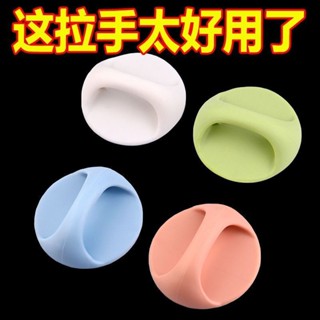 【防夾手設計】免打孔門把手抽屜拉手粘貼式衣櫃木門拉手器窗戶玻璃推拉移門粘鉤