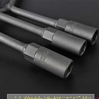 新款三叉套筒扳手單個加長Y型多功能字機車輪胎汽修工具板手5.1