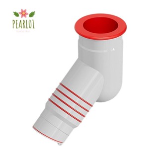 PEARL01洗衣機管道連接器,防臭密封圈排水管適配器,有用防潑水多功能盆式下水道接頭通用型