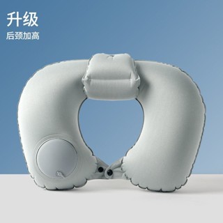 限時下殺🥰 按壓充氣枕頭u型旅行便攜式頸椎護頸枕午脖子U型枕旅遊神器飛機枕新款 戶外用品