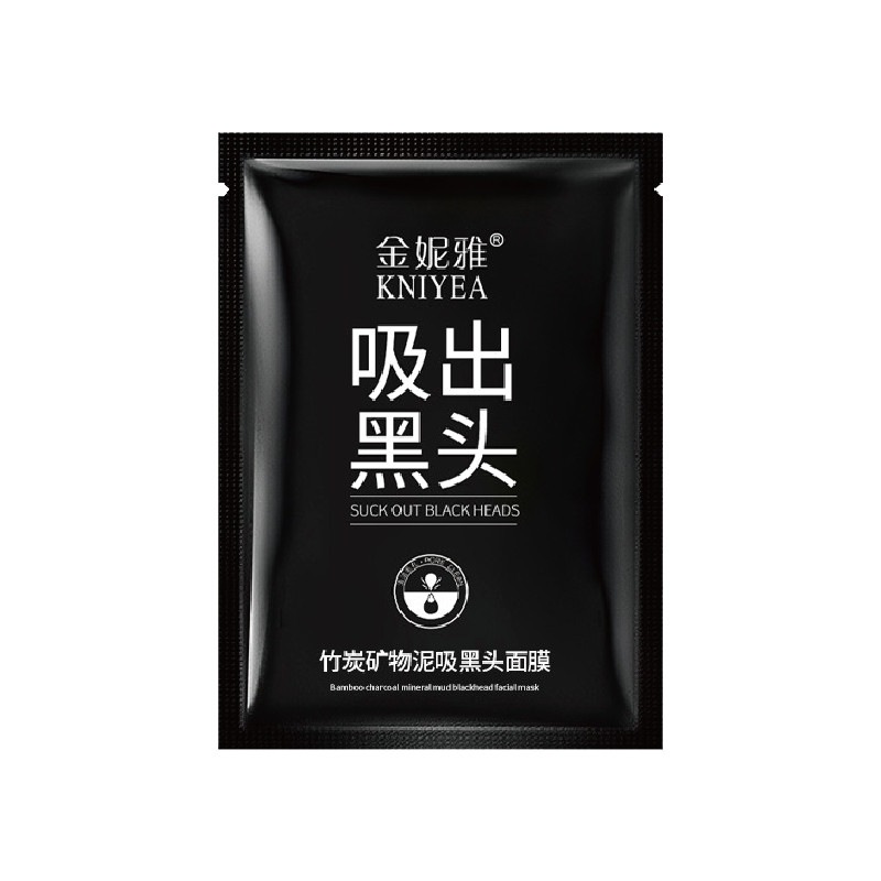 🌼竹炭礦物泥🌼竹炭面膜 去黑頭撕拉面膜 粉刺 去黑頭鼻膜 毛孔清潔面膜 鼻貼 清潔毛孔 吸粉刺 清潔泥膜 黑頭貼