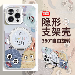 小怪獸 360°旋轉磁吸支架防摔殼 三星 S25 S24 S23 S22 S21 Ultra Plus FE 手機保護殼