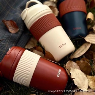 【現貨】高顏值便攜陶瓷內膽水杯 CAKA茶卡不鏽鋼保溫杯女士咖啡隨行吸管杯 隨行杯 隨身杯 陶瓷覆層內膽 保溫杯 保溫瓶