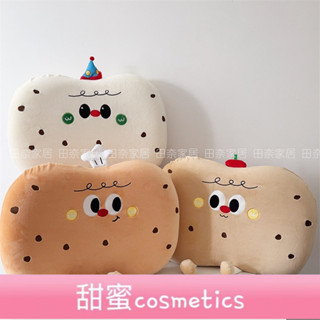 【甜蜜cosmetics】記憶棉枕頭辦公室學生宿捨兒童睡覺抱枕床頭靠枕沙髮座椅護腰靠墊