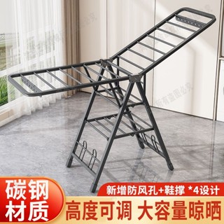 【最低價】翼型三層折疊曬衣架 晾衣架 曬衣架 衣架 陽臺曬衣架 曬衣服 不生鏽 折疊衣架