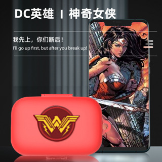 【DC正版】適用森海塞爾MOMENTUM3/4保護套森海塞爾真無線三代藍牙耳機保護殼四代液態矽膠耳機套Sennheise