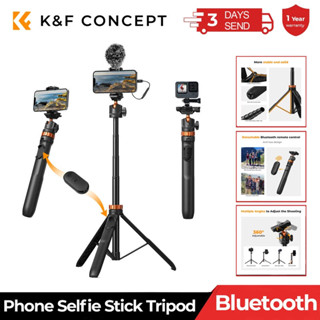 K&F 概念三腳架手機自拍桿和藍芽遙控可擴充套件支架三腳架適用於手機直播 Gopro 適配器