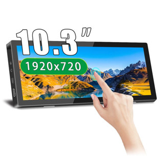 長顯示器 10.3 英寸 1920x720 觸控式螢幕便攜式顯示器 IPS 麵闆液晶顯示器 USB-C HDMI 相容適用於