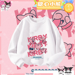 【限時特賣】秋季新品女大童上衣女童長袖衛衣秋裝薄款T恤星之卡比可愛貓110碼-170碼兒童圓領衛衣新款帥氣卡通男女童長袖
