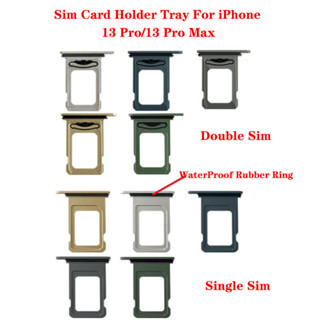 適用於 iP 13 Pro Max 單雙 Sim 卡插座支架插槽託盤讀卡器適配器