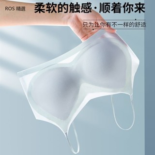 ROS精選 夏季超薄 冰絲內衣 美背內衣 內衣女 小胸聚攏 無痕內衣 文胸 大胸顯小 吊帶 防下垂內衣 運動內衣 胸罩
