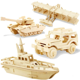 3D DIY 木質拚圖玩具軍事係列坦克車模型套裝創意拚裝敎育 STEM 兒童玩具禮物