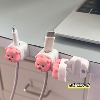 限時折扣海狸磁吸理線器數據線固定器學生辦公桌面卡扣手機耳機數據線收納20250515