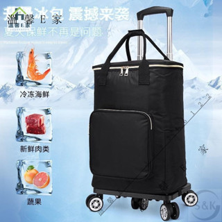 熱賣★買菜車小拉車伸縮折疊拉桿車萬向輪手拉車拖車保鮮便攜購物車家用