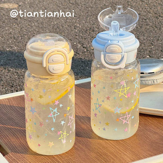 大象杯 飲料杯 保冰杯 德國進口樂扣樂新款星球簡約塑膠水杯兒童雙飲吸管杯ins高顏值大