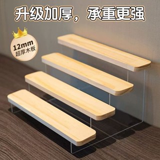 亞克力階梯展示架 加厚原木面板手辦玩具 化妝品承重強多肉 收納展臺