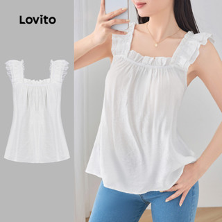 Lovito 女士休閒上衣素色荷葉邊襯衫 L99ED236
