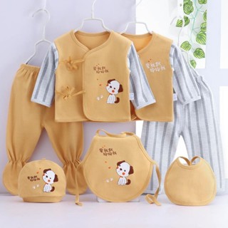 禮盒gift box新生兒7件套裝嬰兒衣服純棉用品剛出生初生滿月禮物寶寶大全新款現貨25.5.17