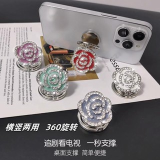 Mobile phone holder水鑽玫瑰金屬手機指環支架36任意旋轉橫豎兩用貼上懶人多功能支架新款 現貨 25.5