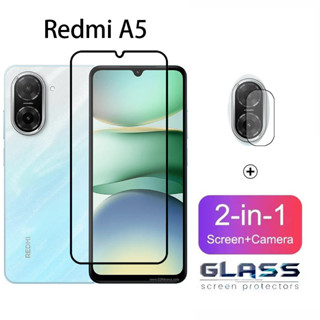 2 合 1 Redmi A5 鋼化玻璃螢幕保護膜 Redmi A5 Poco C75 C71 4G 5G 相機鏡頭