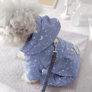 寵物比熊博美小狗泰迪狗狗衣服秋冬裝冬天棉衣可牽引環可愛星空