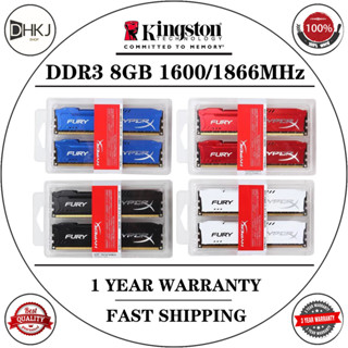 全新金士頓 HyperX FURY DDR3 8GB RAM 1600MHz 1866MHz 臺式機 RAM 1.5V