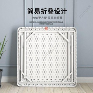 免運 折疊麻將桌手搓手動麻雀臺家用餐桌兩用便攜式簡易多功能棋牌桌