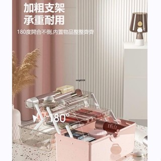 美甲箱 化妝品收納盒 大容量收納箱 收納盒 美甲用品 化妝箱 手提收納箱 工具箱【旋轉開蓋】 1
