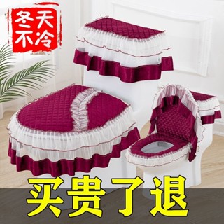 滿額免運#馬桶坐墊三件套拉鏈式馬桶墊傢用加大型馬桶套通用型座便墊坐便套